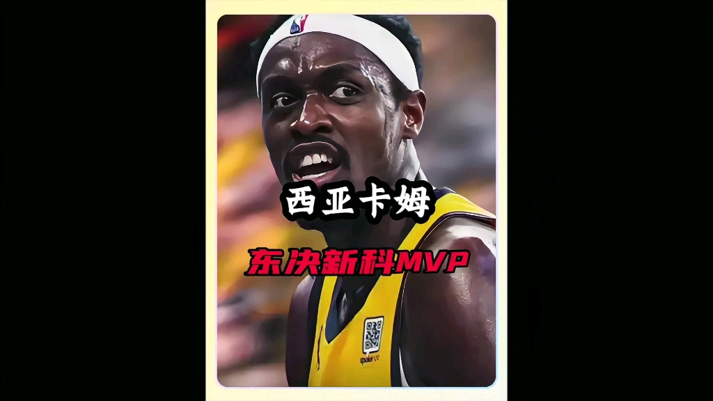 西亚卡姆关键节点精彩发挥，老鹰带队取胜！的简单介绍